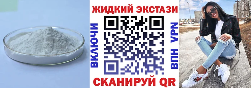 darknet какой сайт  Обоянь  Бутират вода 