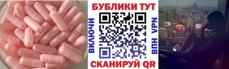 Экстази бентли  Обоянь 