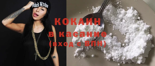 спайс Аркадак