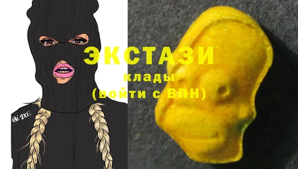 спайс Аркадак