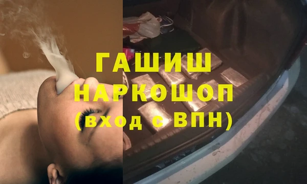 спайс Аркадак