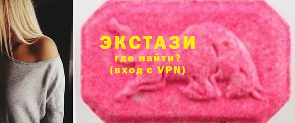 спайс Аркадак