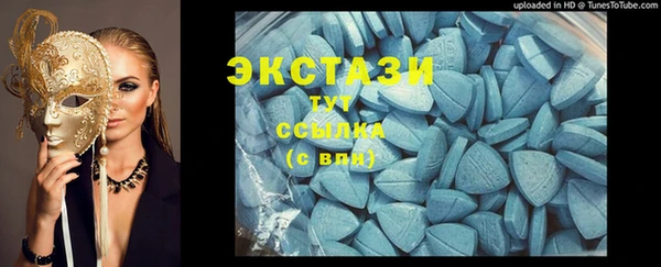 спайс Аркадак