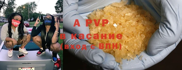спайс Аркадак