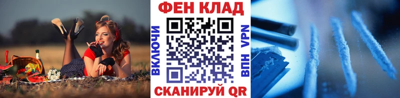 дарнет шоп Обоянь Метамфетамин Декстрометамфетамин 99.9%