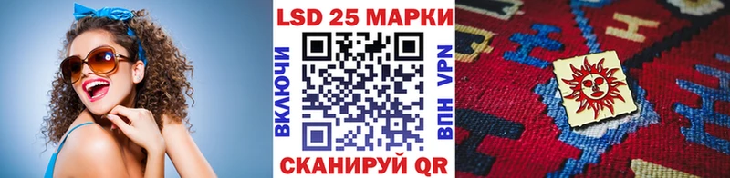Марки N-bome 1,5мг  Обоянь 