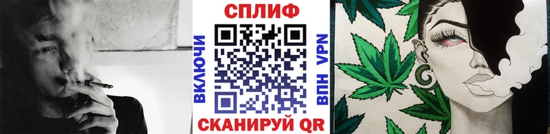как найти закладки  Обоянь  МАРИХУАНА индика 